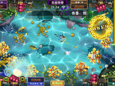 10代星力幸运六狮游戏