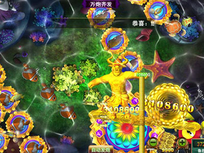 10代星力最新幸运六狮