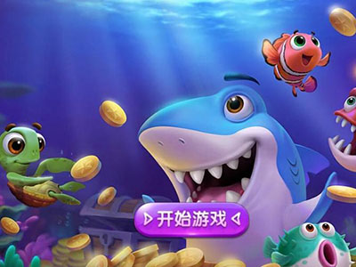 诚信星力十代海王